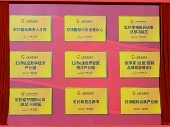 1636007270420025.png image.png