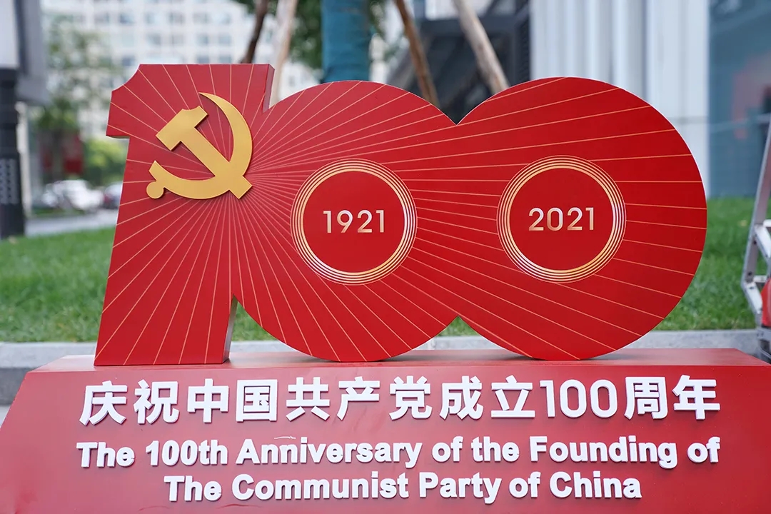 1636013541623898.jpg 666.webp.jpg