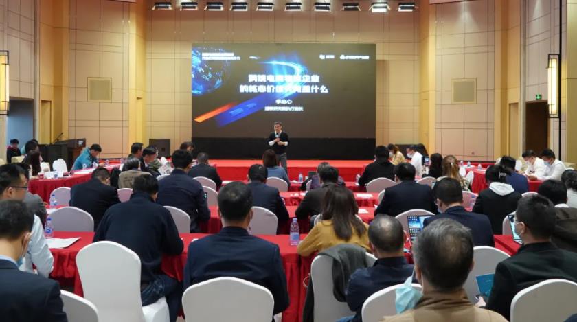微信截图_20211207115400.jpg