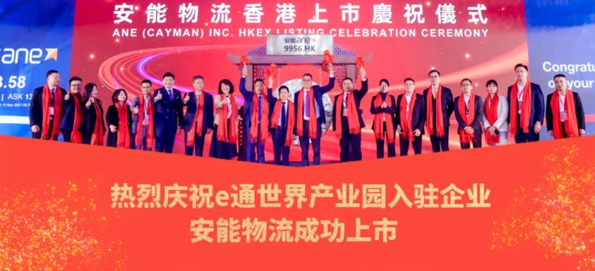 微信截图_20211207120024.jpg