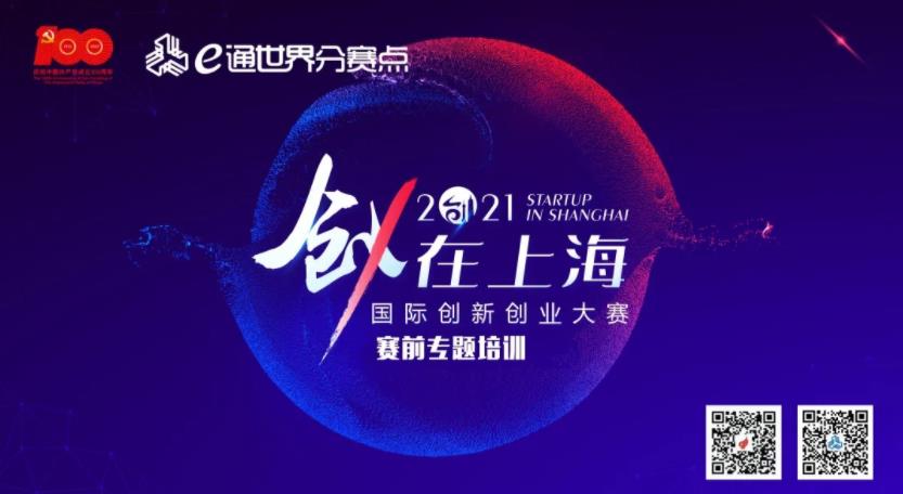 微信截图_20211207141519.jpg