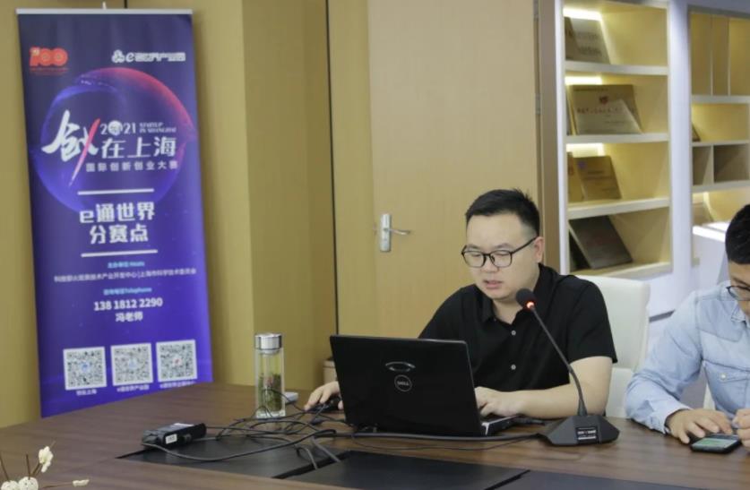 微信截图_20211207141532.jpg