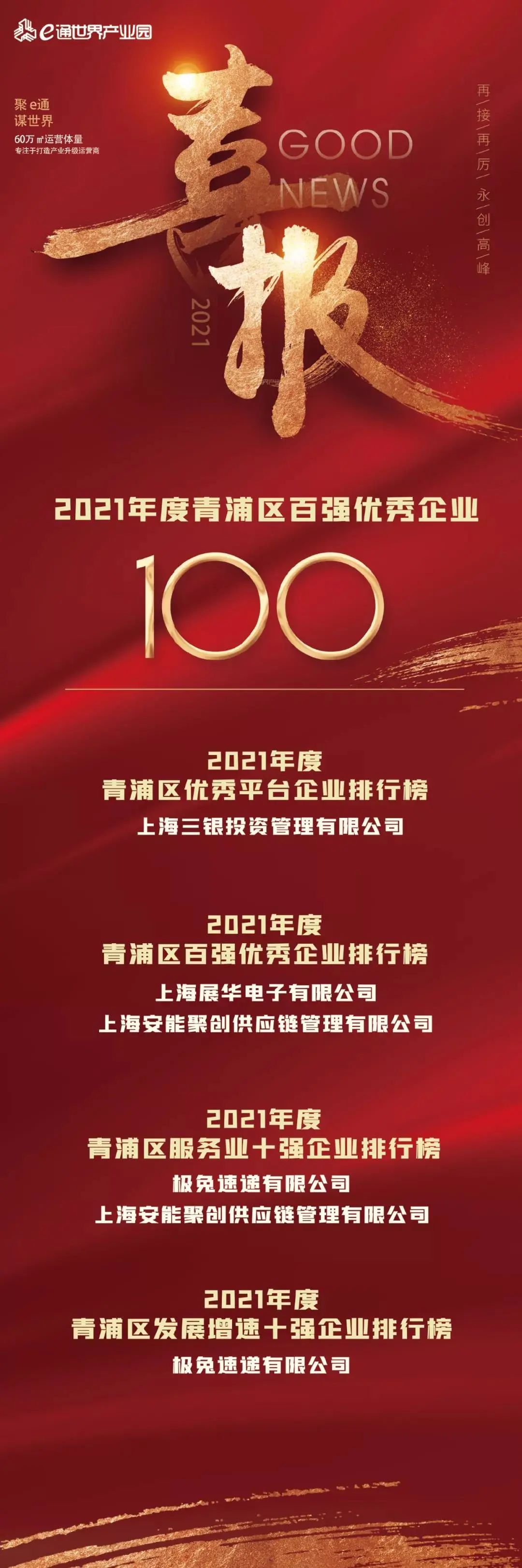 微信图片_20220623113023.jpg