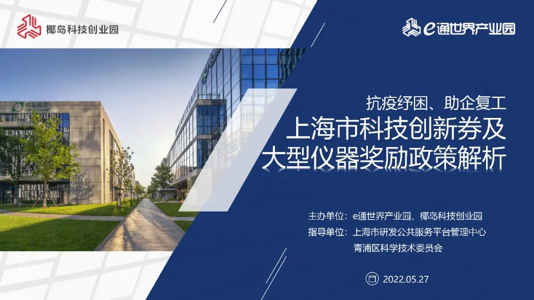 微信图片_20220623114436.jpg