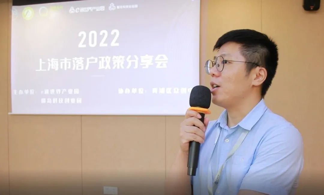 微信图片_20220815092608.jpg