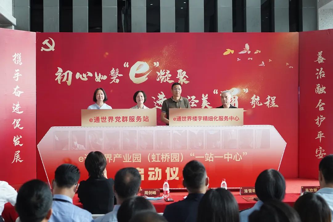 微信图片_20220930140936.jpg