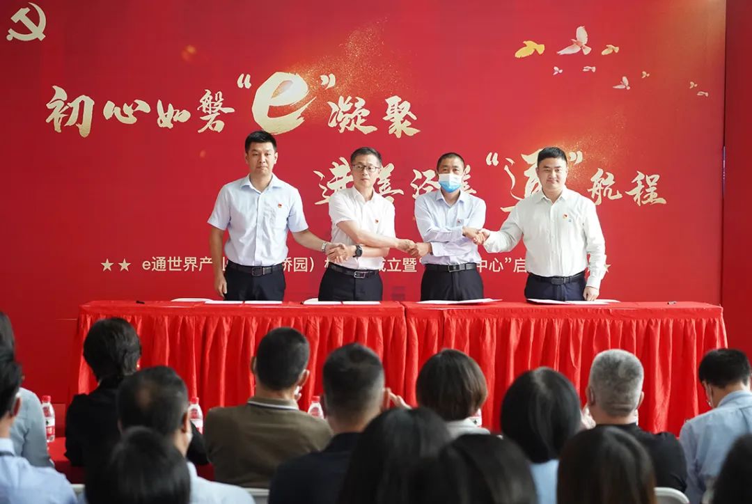微信图片_20220930140947.jpg