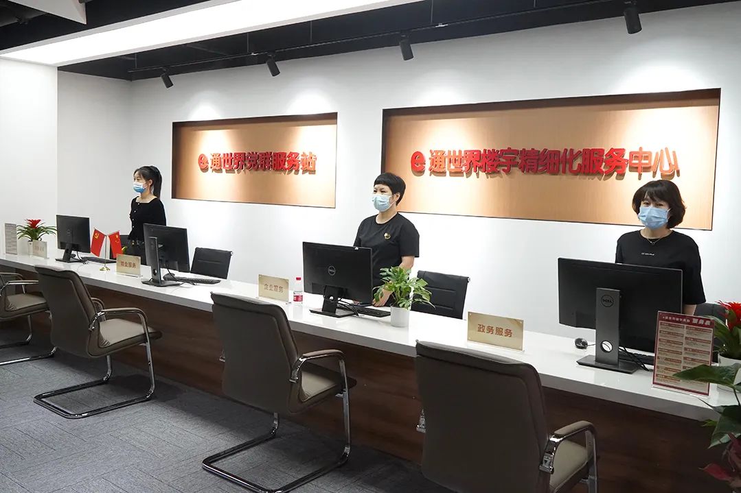 微信图片_20220930140958.jpg