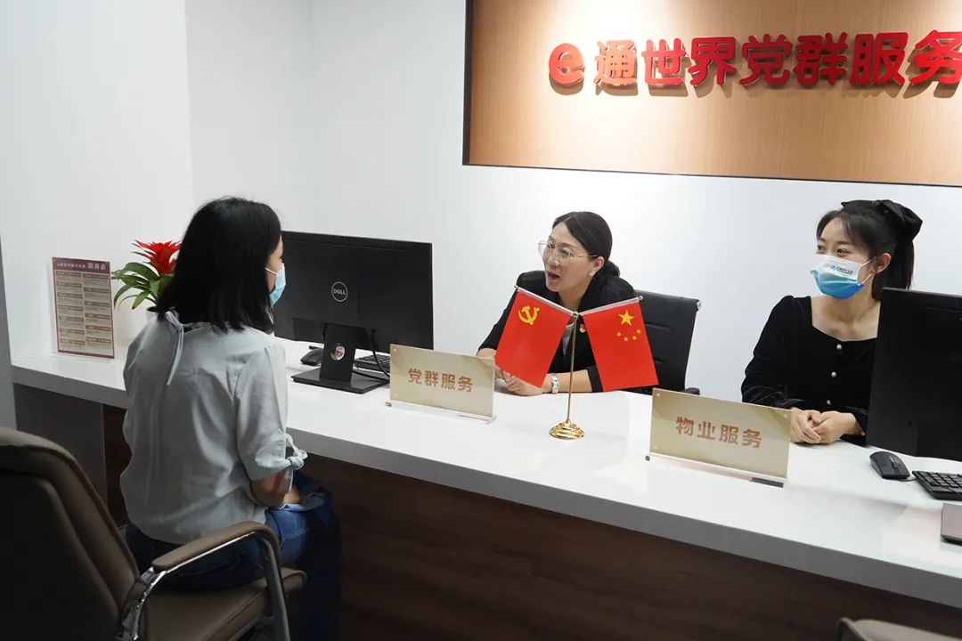 微信图片_20220930141005.jpg