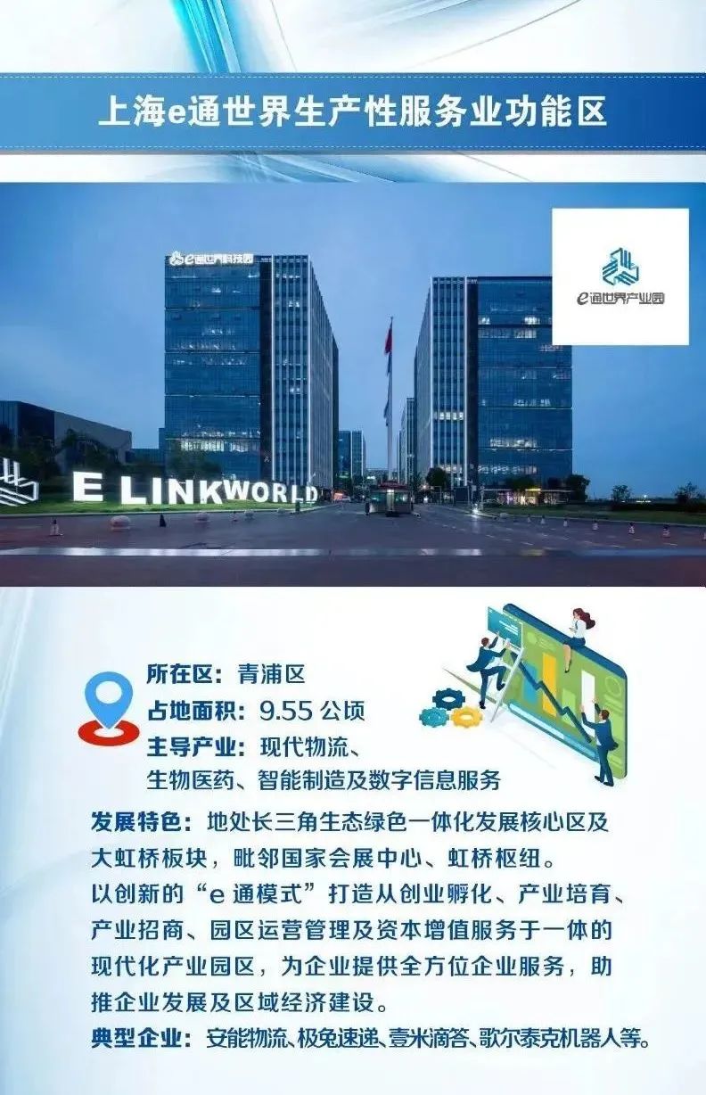 微信图片_20221125143940.jpg
