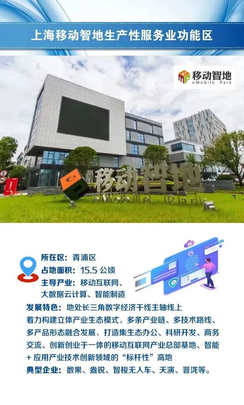 微信图片_20221125144025.jpg