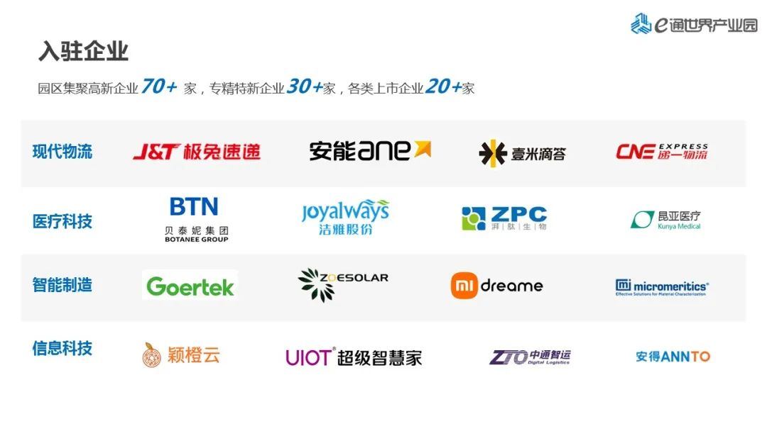 图片19.png