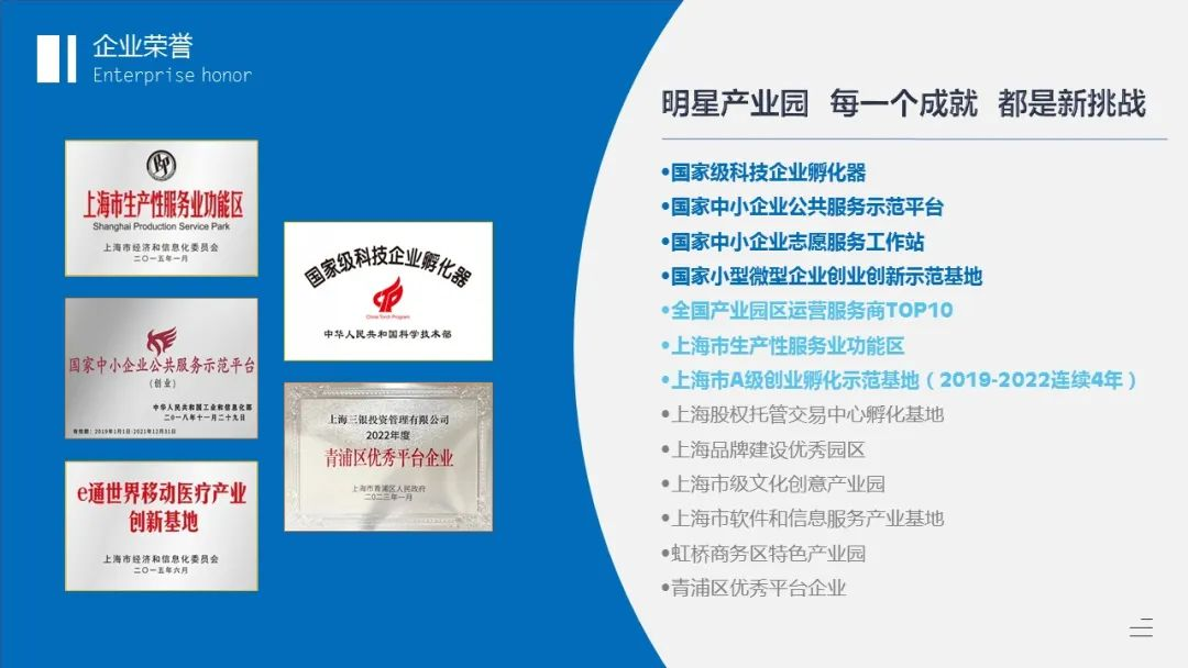 图片20.png