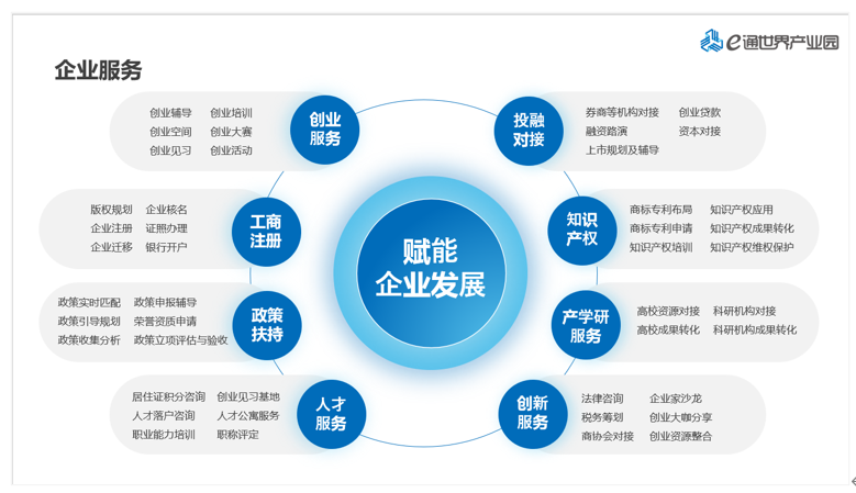 图片21.png
