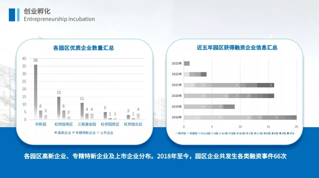 图片22.png