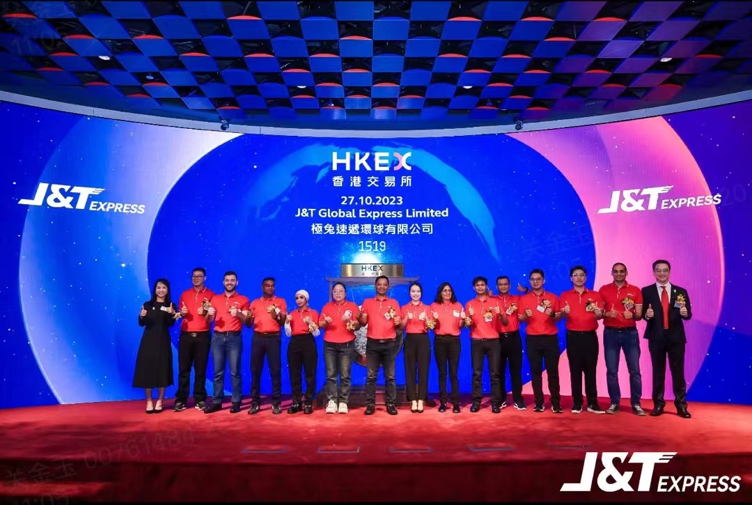 微信图片_20231027122751.jpg