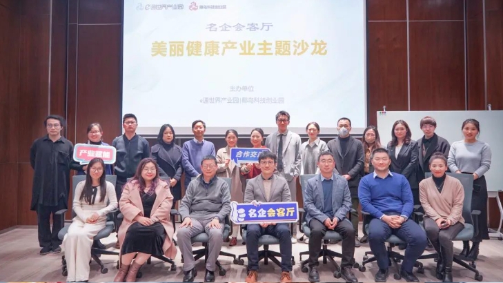 微信截图_20240220105924.png