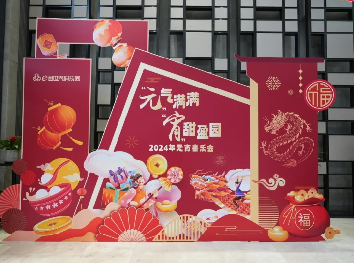 微信截图_20240429103323.png