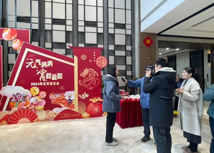 微信截图_20240429103409.png
