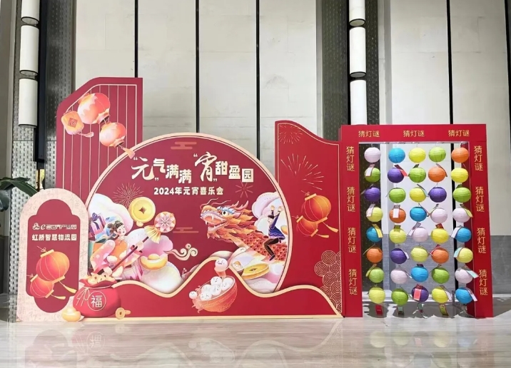 微信截图_20240429103345.png