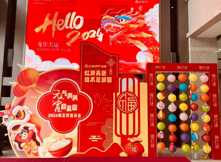微信截图_20240429103355.png