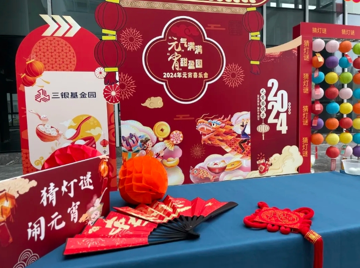 微信截图_20240429103334.png