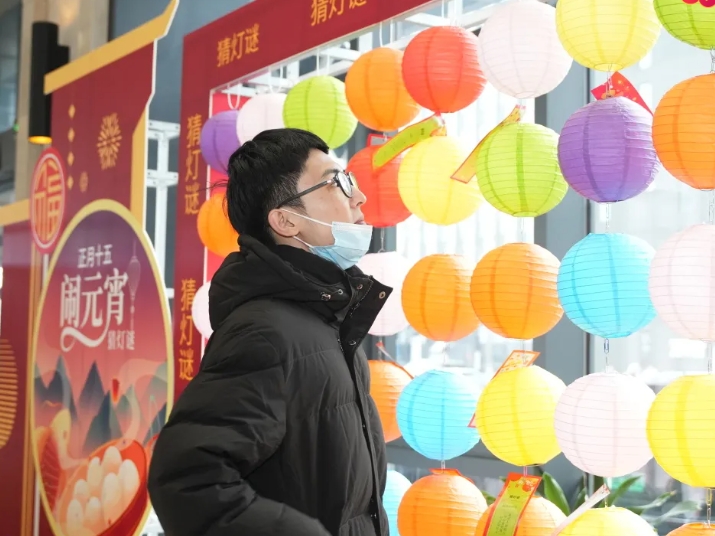 微信截图_20240429103428.png