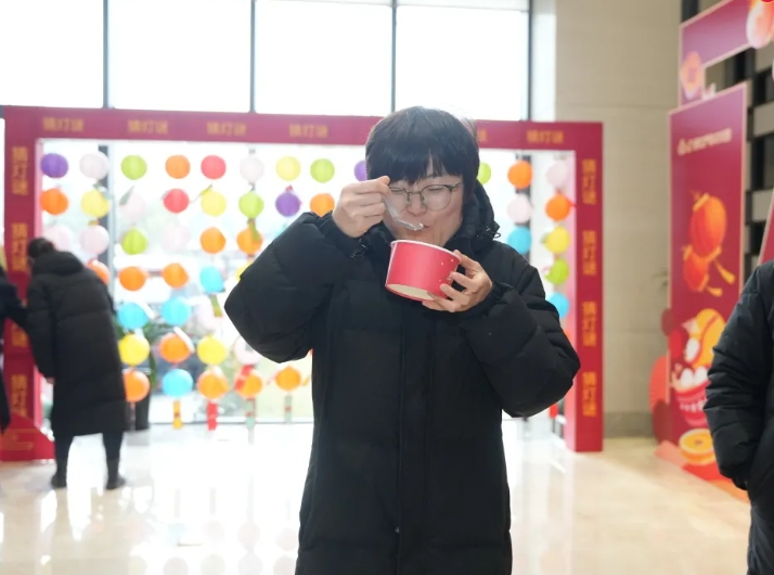 微信截图_20240429103446.png