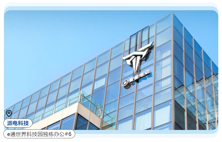 微信截图_20240429103922.png