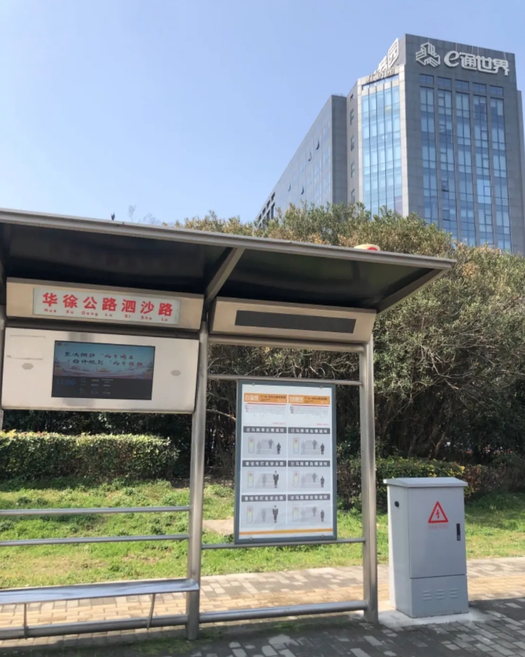 微信截图_20240429104306.png