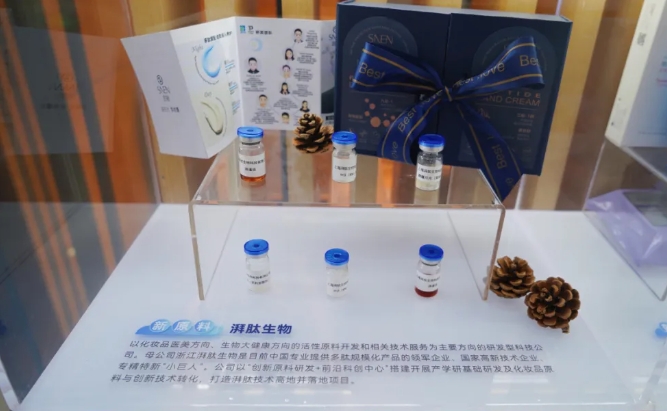 微信截图_20240429111151.png