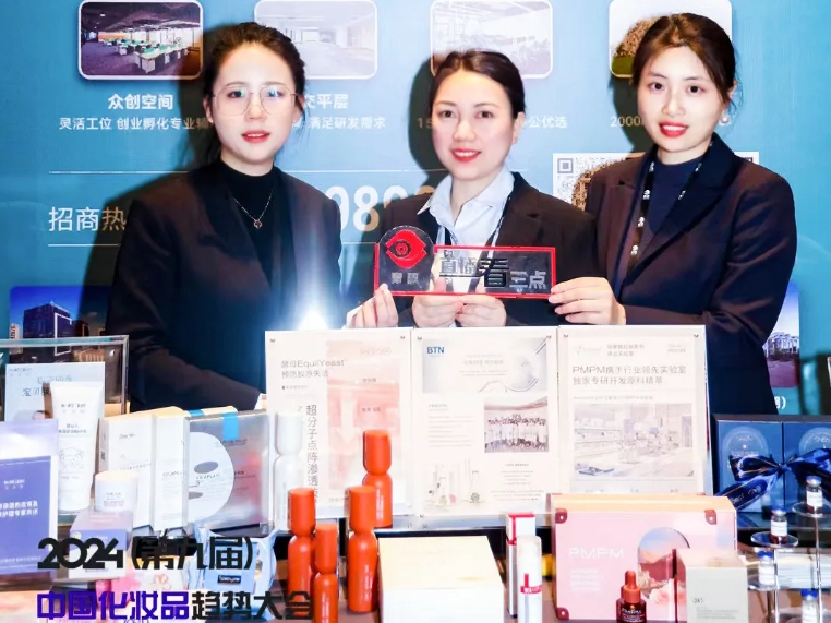 微信截图_20240429111544.png