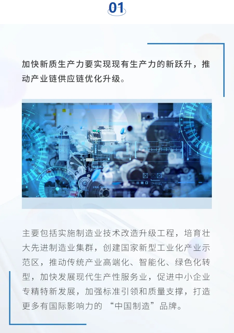 微信截图_20240429111951.png