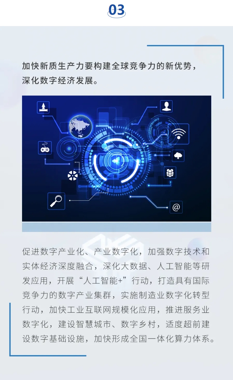 微信截图_20240429112026.png