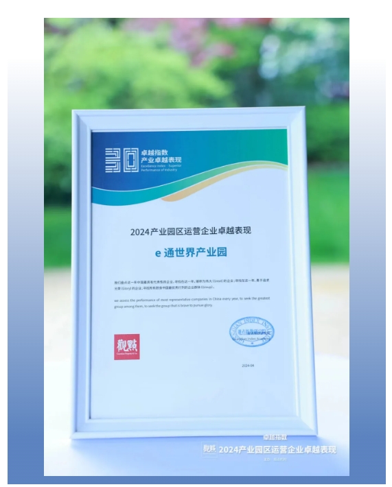 微信截图_20240429114619.png