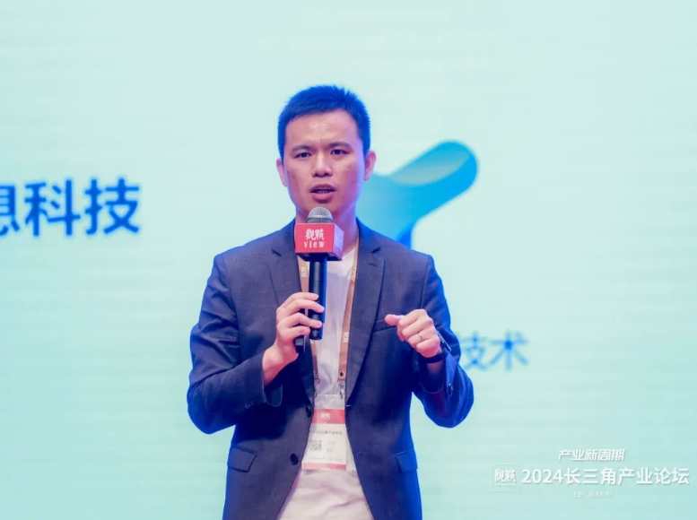 微信截图_20240429114627.png