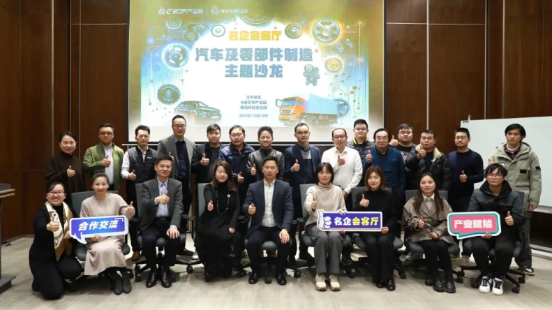 微信截图_20240429112140.png