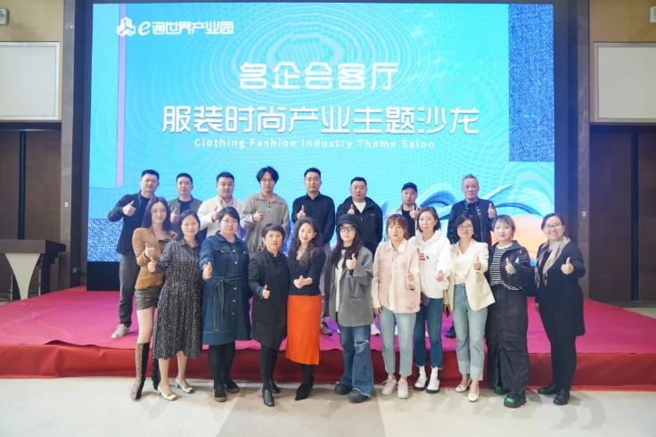 微信截图_20240429115131.png