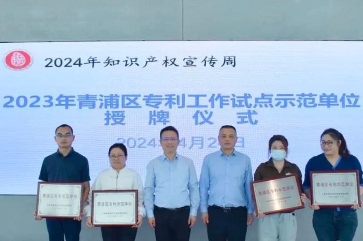 微信截图_20240429115320.png