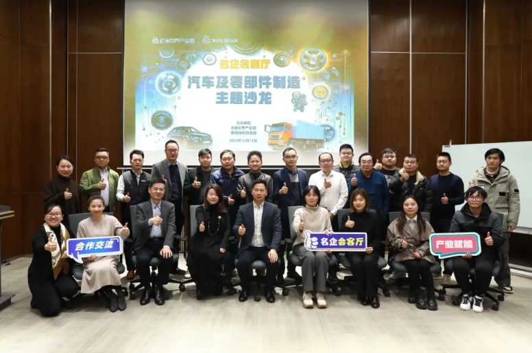 微信截图_20240429115402.png