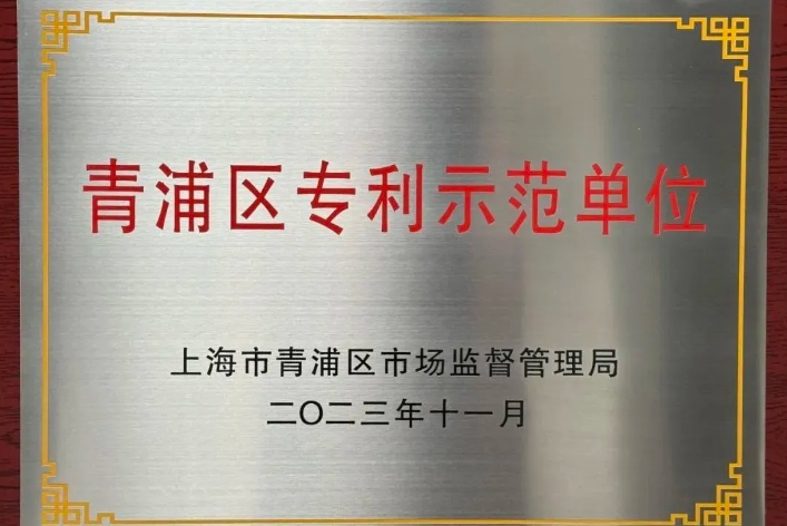 微信截图_20240429115327.png