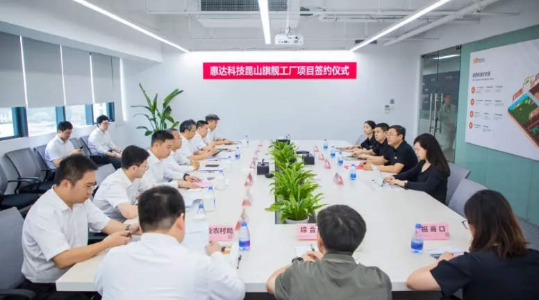 微信截图_20240813090254.png