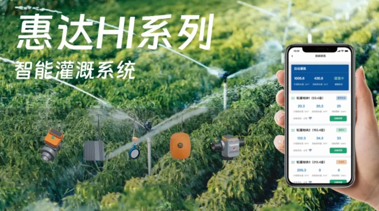微信截图_20240813090304.png