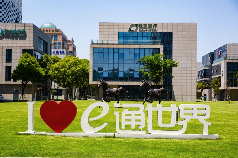 微信截图_20240813090538.png