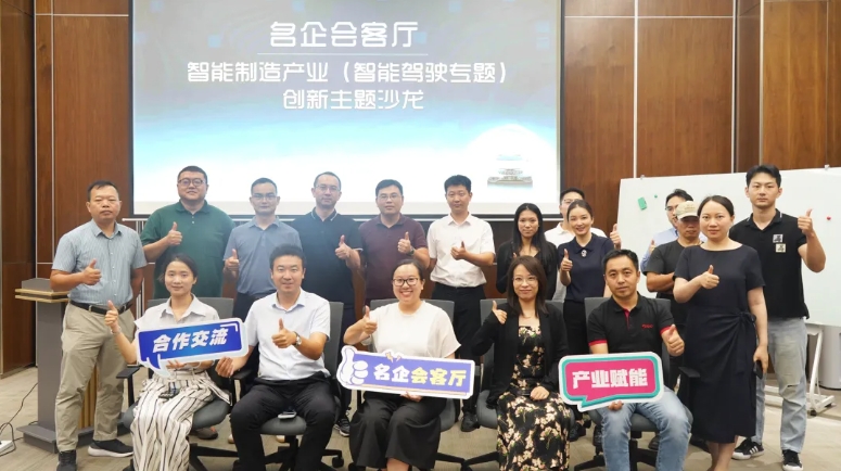 微信截图_20240813090324.png