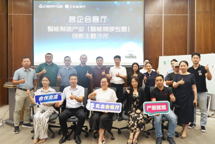 微信截图_20240813091101.png