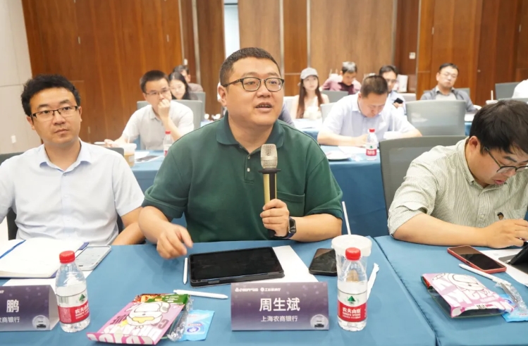 微信截图_20240813091148.png