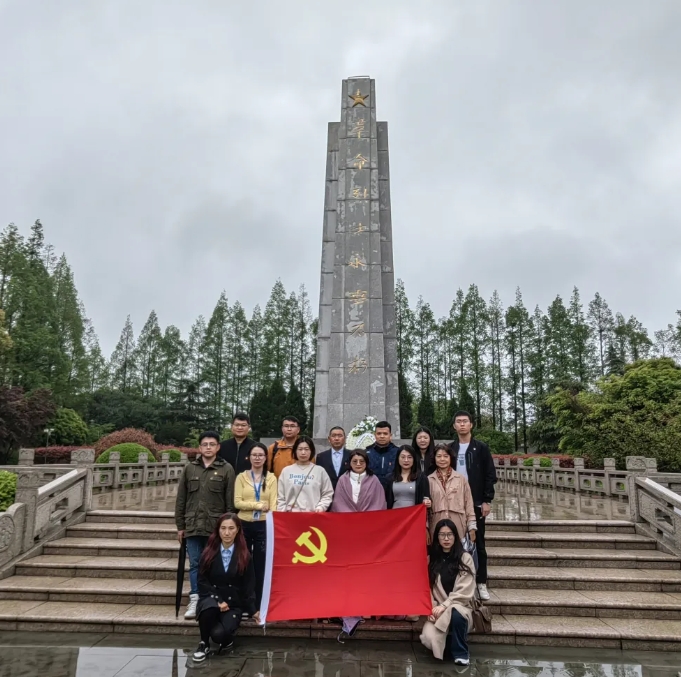 微信截图_20240813092035.png