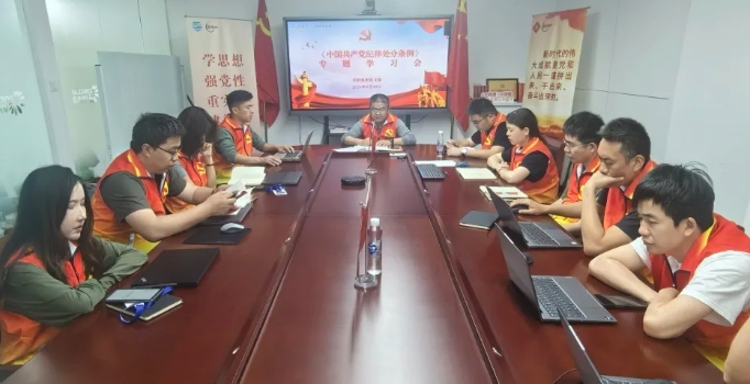 微信截图_20240813092115.png