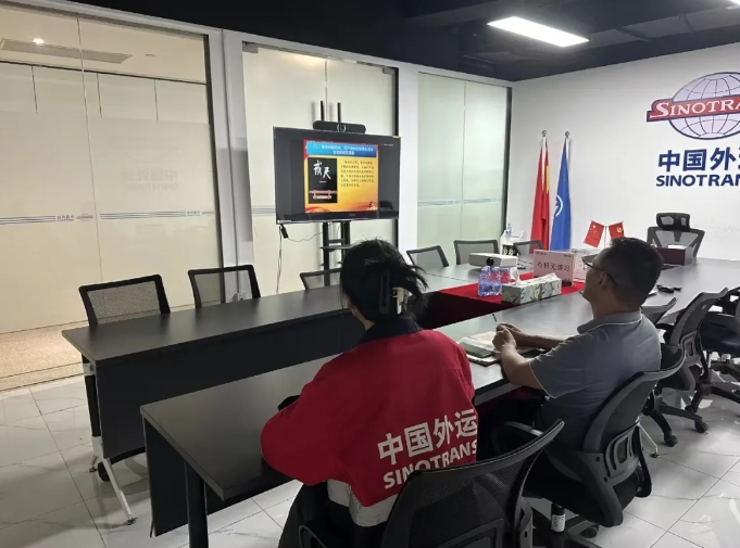 微信截图_20240813092121.png